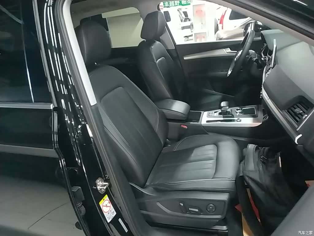 Audi Q5L, 2021 25