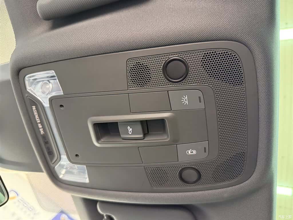 Audi A3, 2023 14