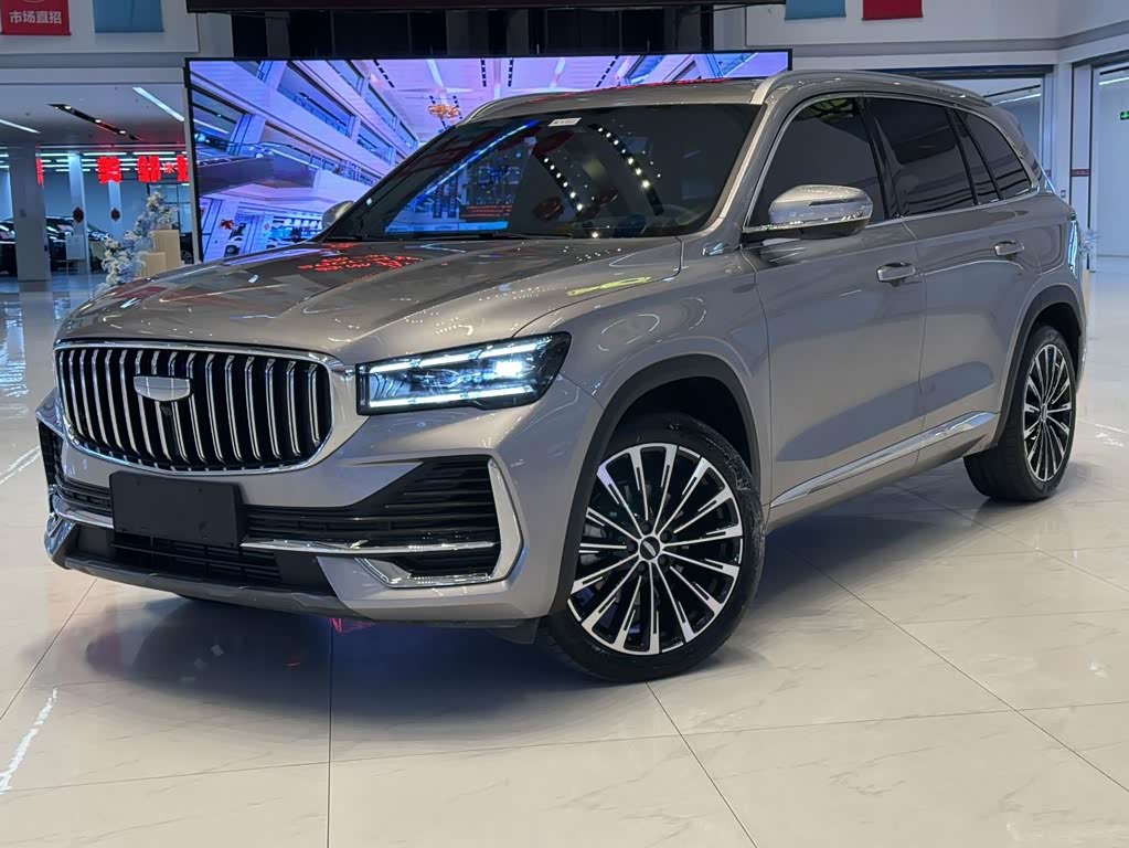 Geely Monjaro