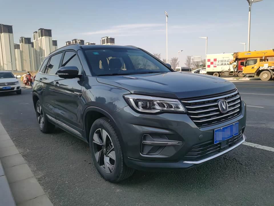 Changan CS75