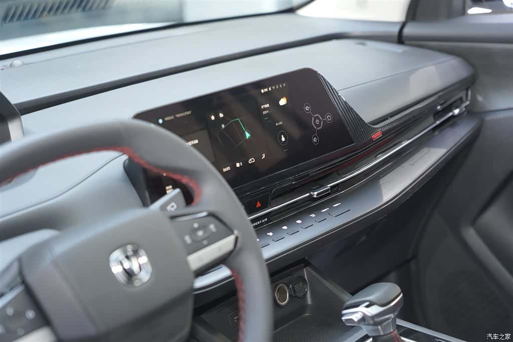 Changan CS55, 2023 12