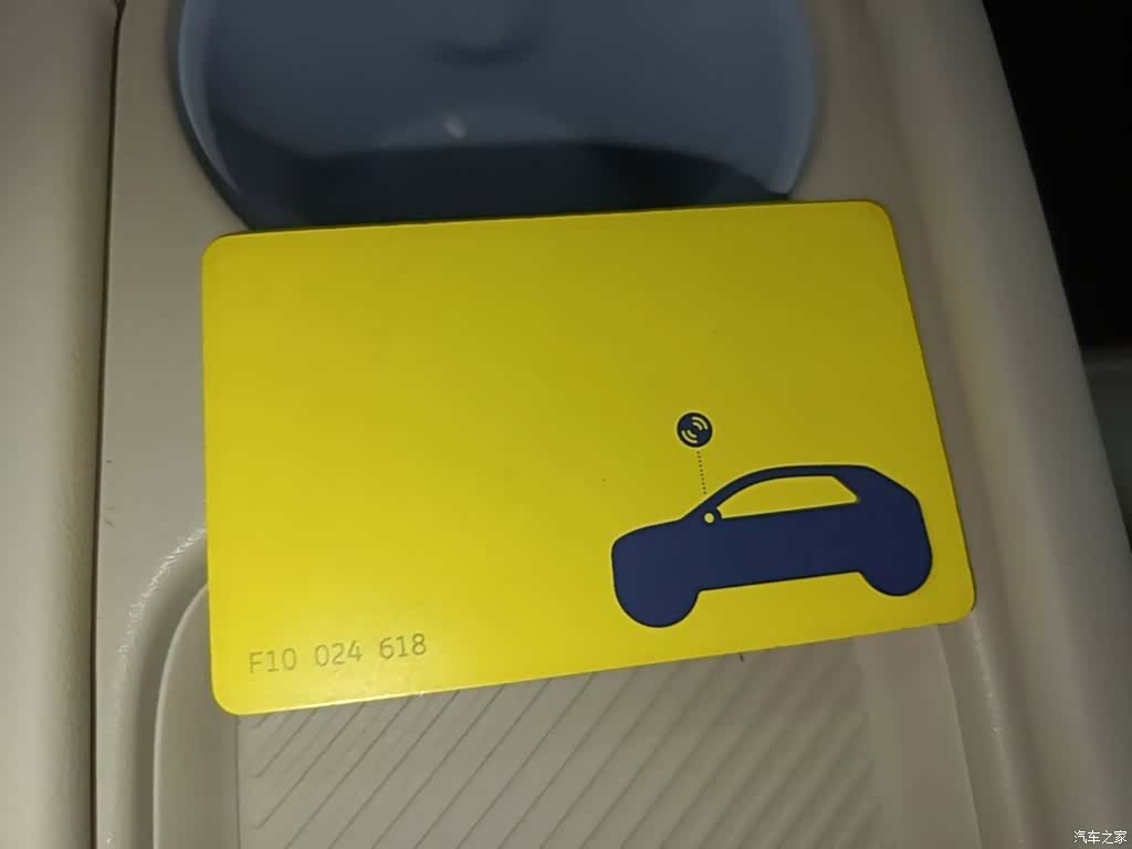 NIO firefly, 2025 9