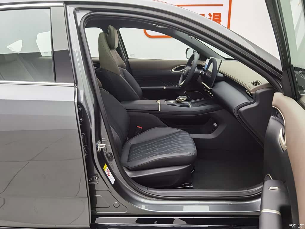 Changan Eado, 2026 23