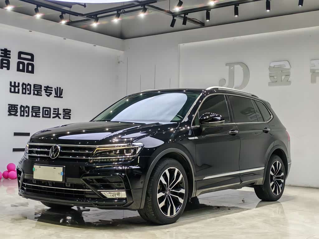 Volkswagen Tiguan L
