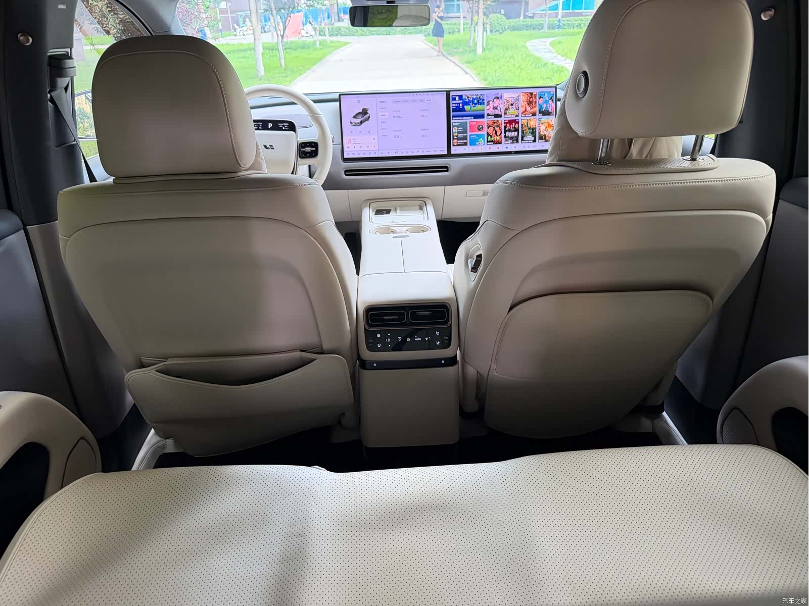 Li Auto i6, 2026 14