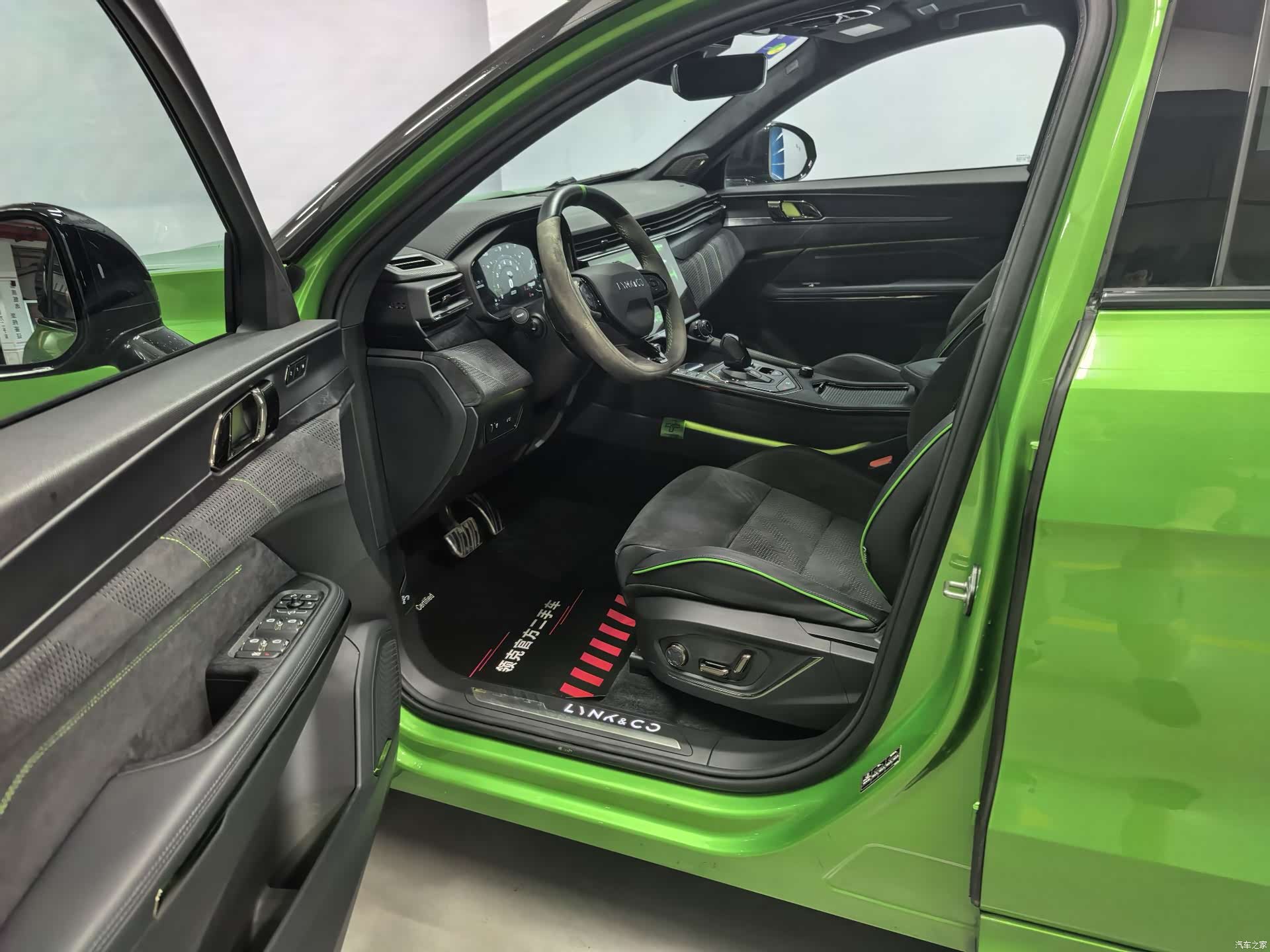 Lynk & Co 02, 2022 3