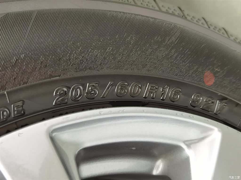 Mazda Mazda3, 2024 24