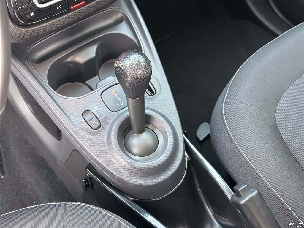 Smart Fortwo, 2020 17