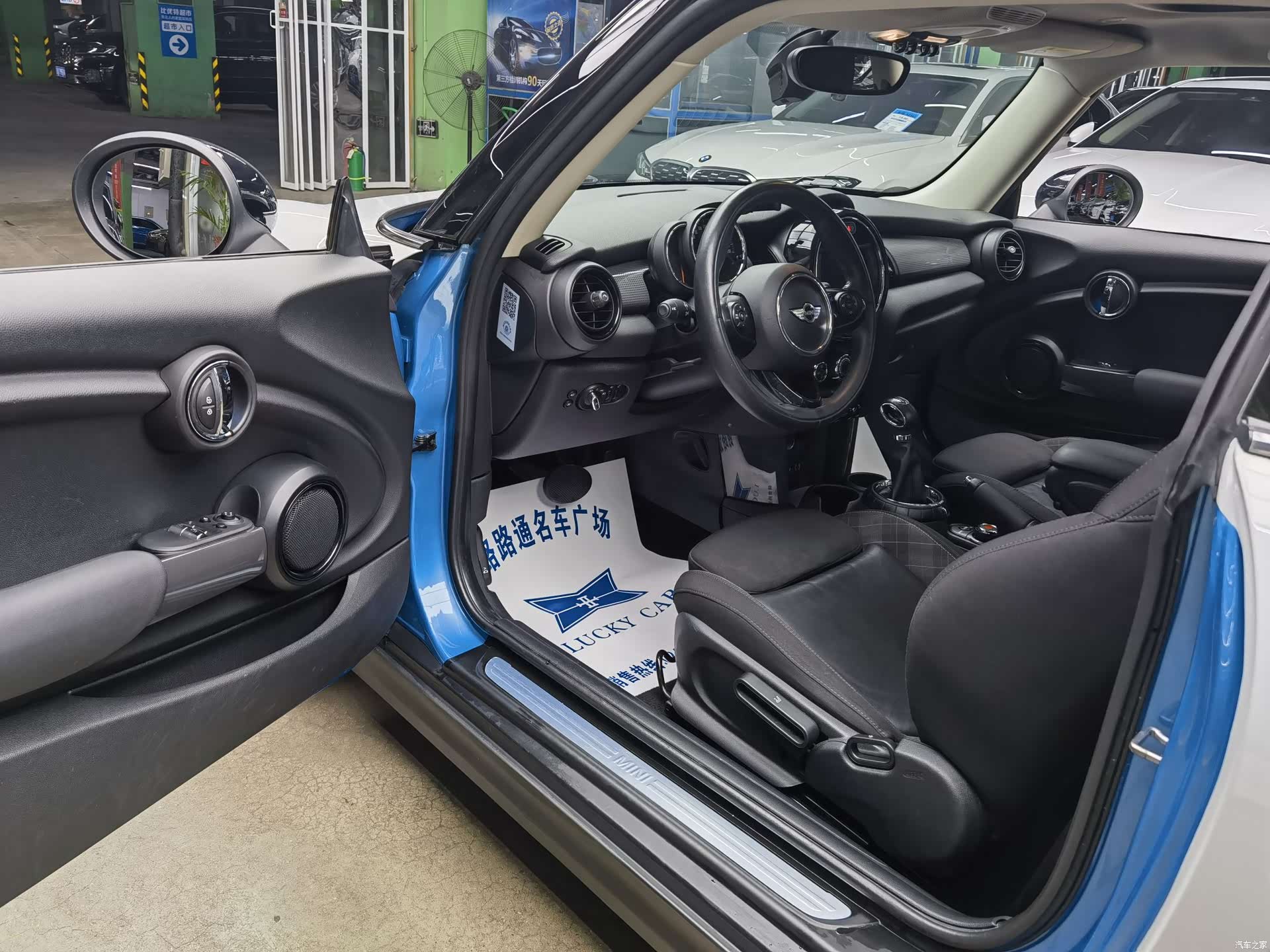 Mini Cooper, 2017 9