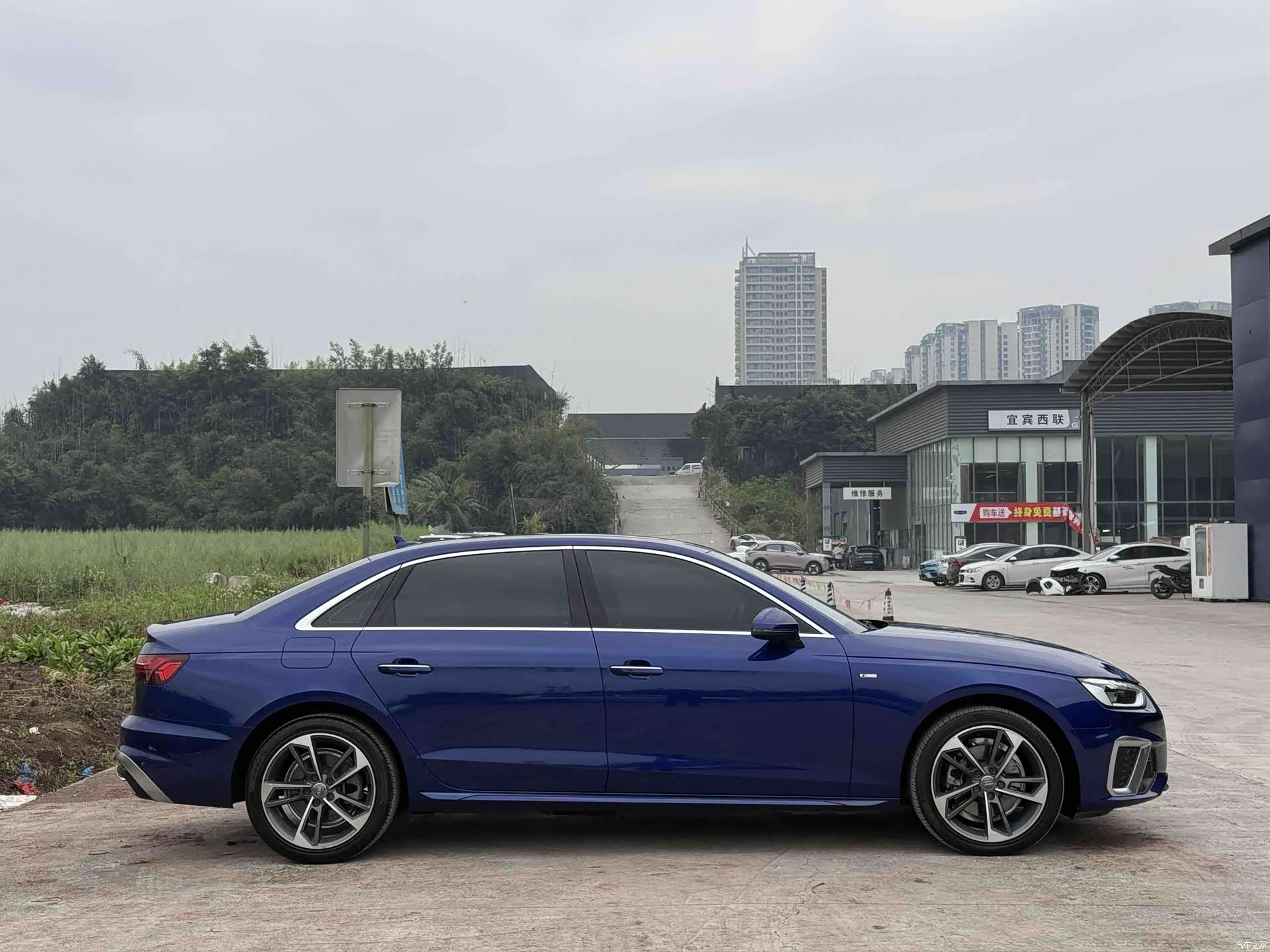 Audi A4L, 2020 22