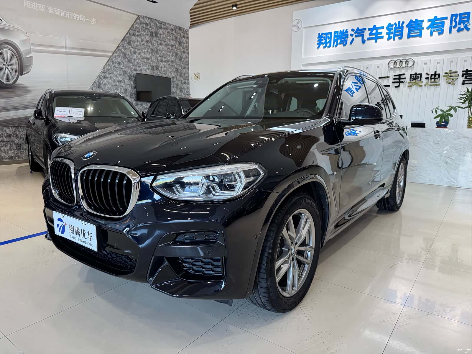 BMW X3, 2019 1