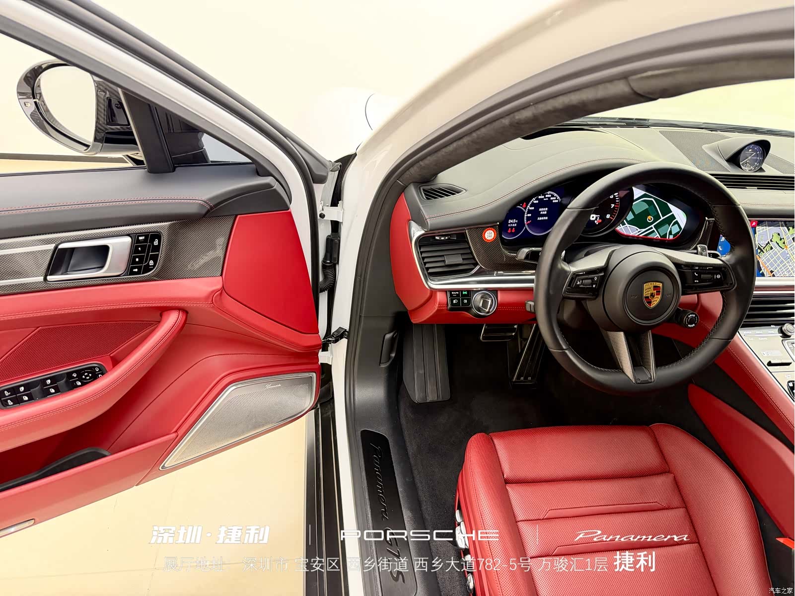 Porsche Panamera, 2022 13