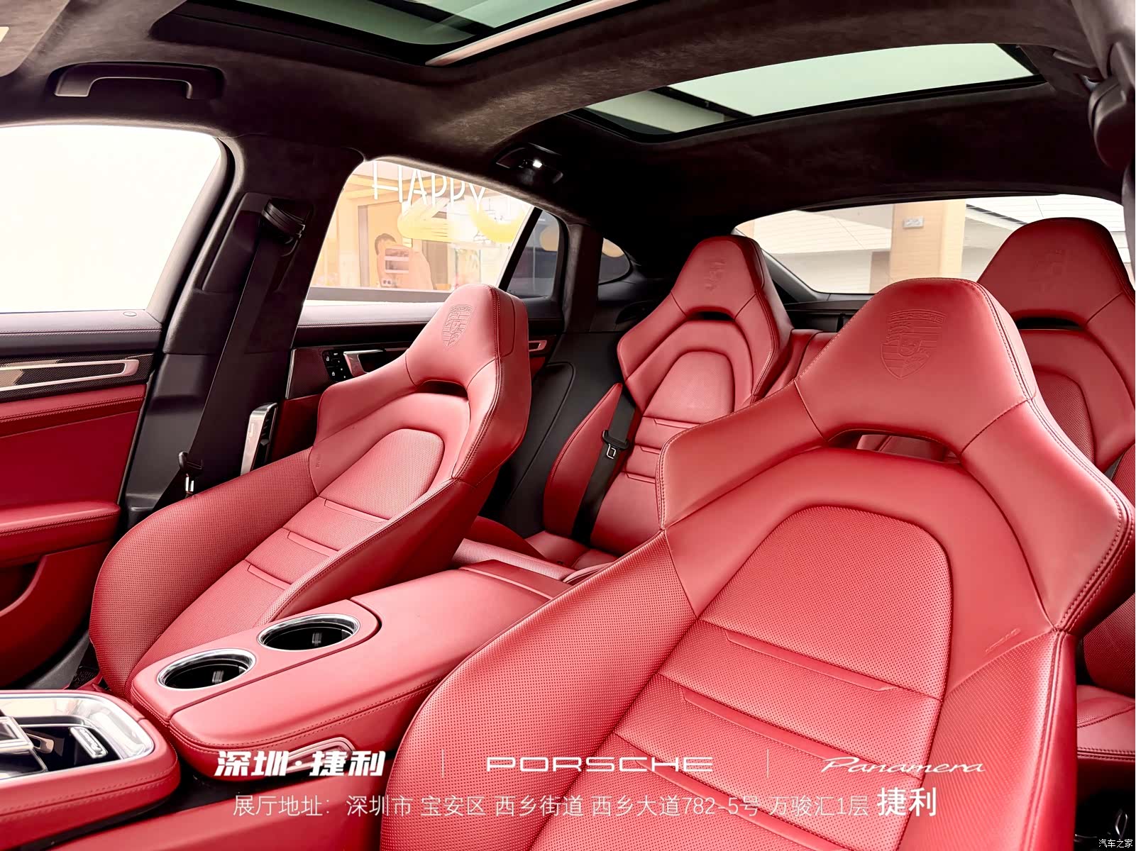Porsche Panamera, 2022 32