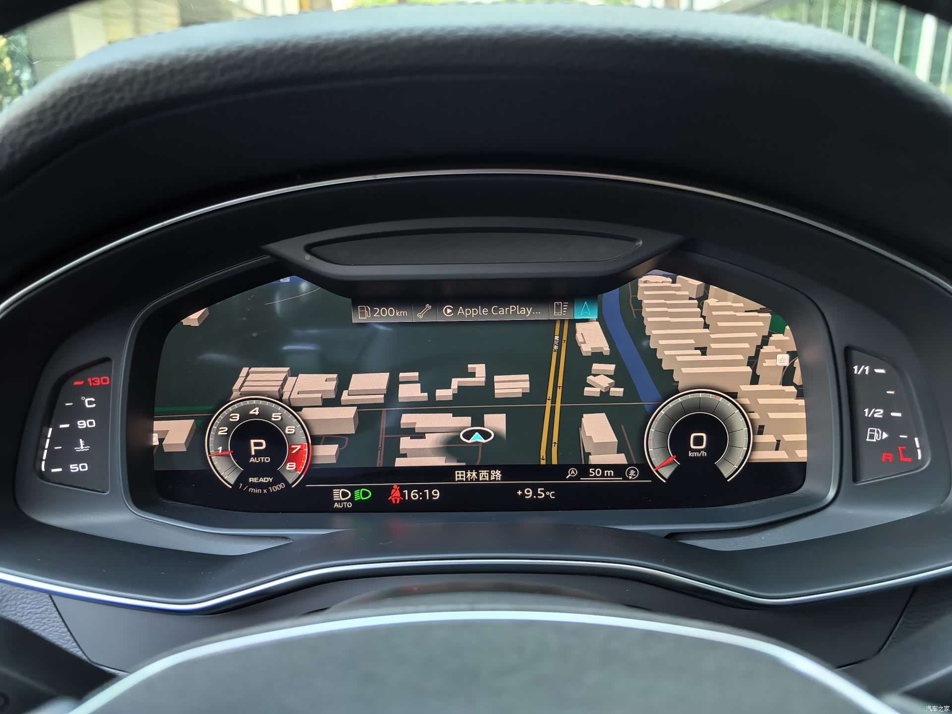 Audi A7, 2021 9