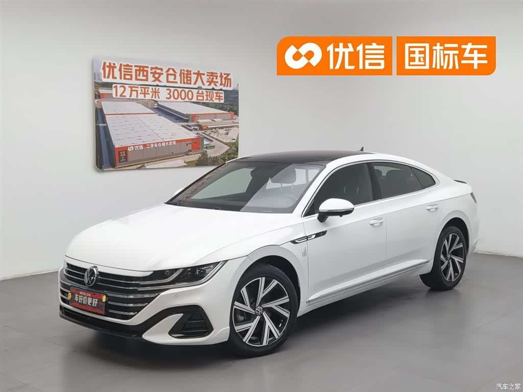 Volkswagen CC, 2023 1