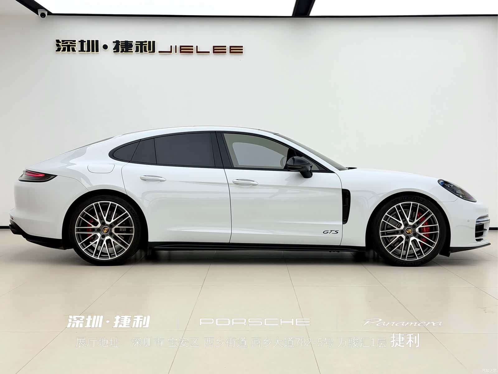 Porsche Panamera, 2022 3