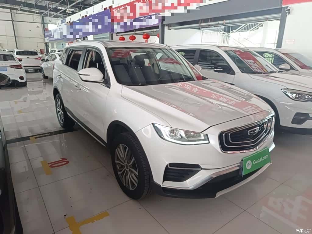Geely Boyue, 2020 4