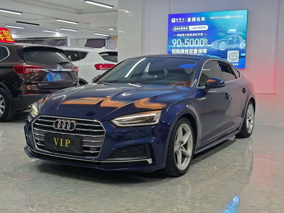 Audi A5