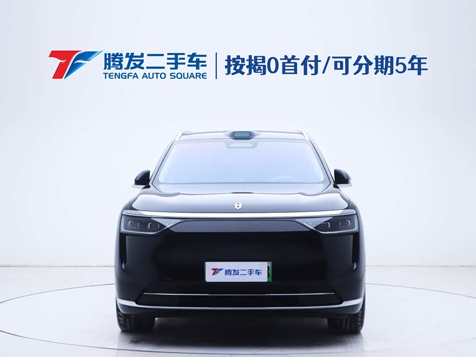 AITO Ask the world M8