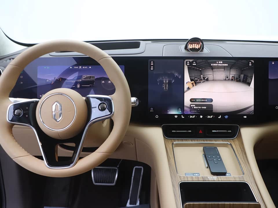 AITO Ask the world M8