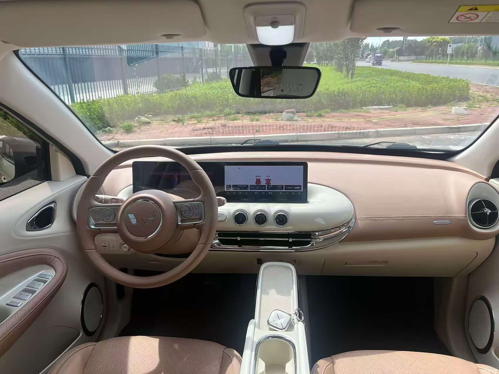 Wuling Bingo, 2025 7