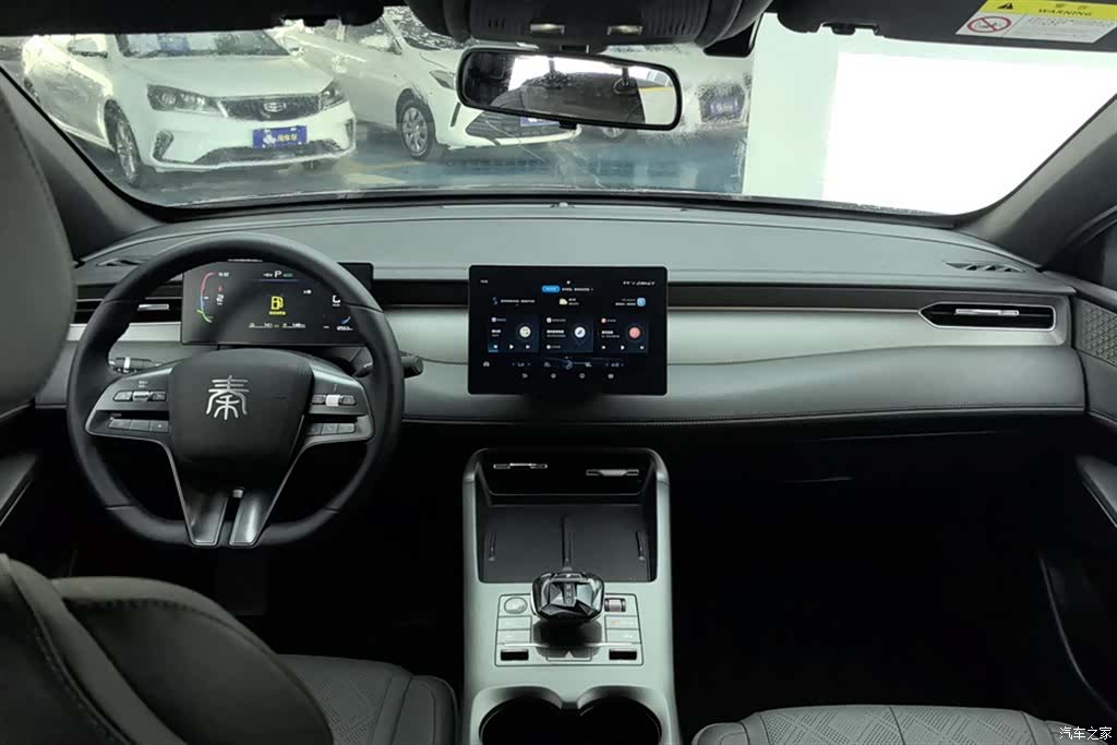 BYD Qin, 2025 12
