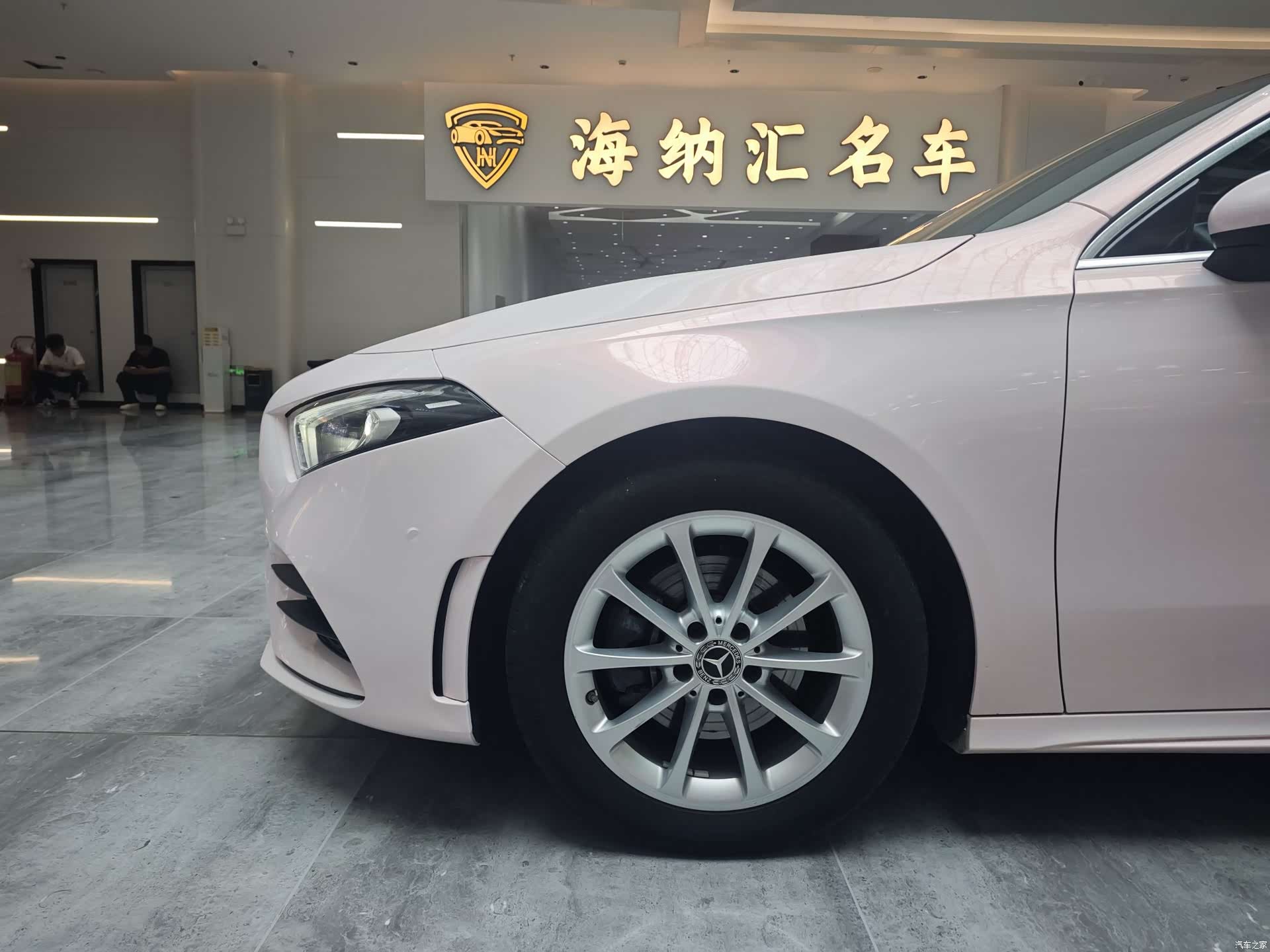 Mercedes-Benz A-Class, 2020 6