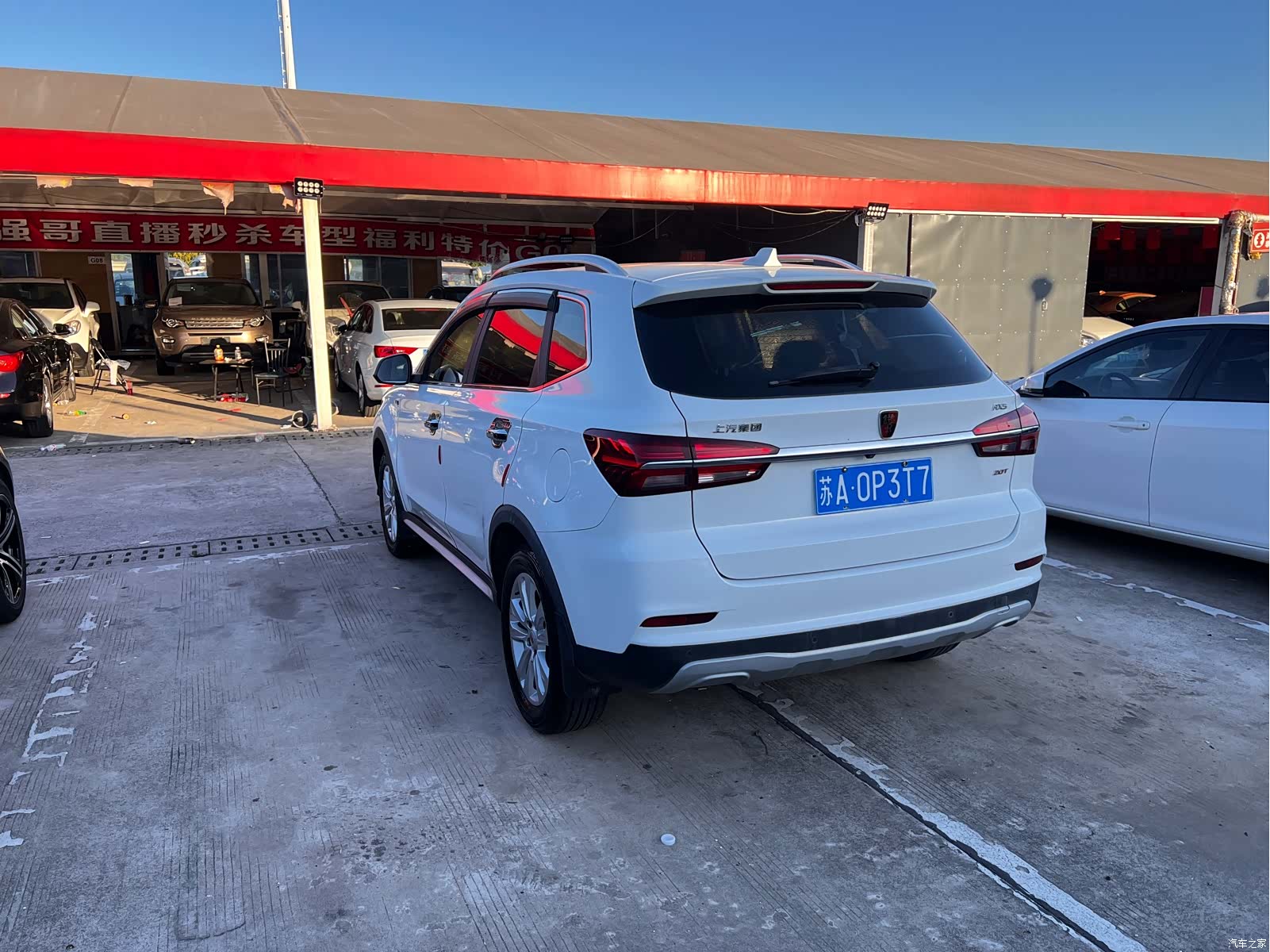 Roewe RX5, 2018 19