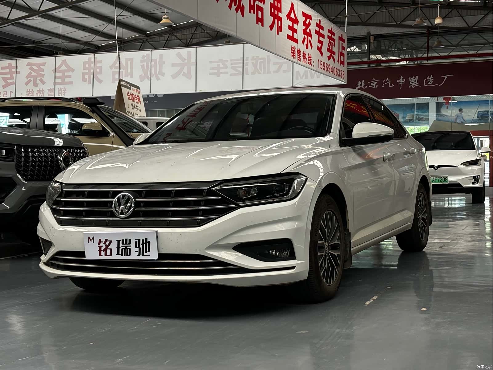 Volkswagen Sagitar