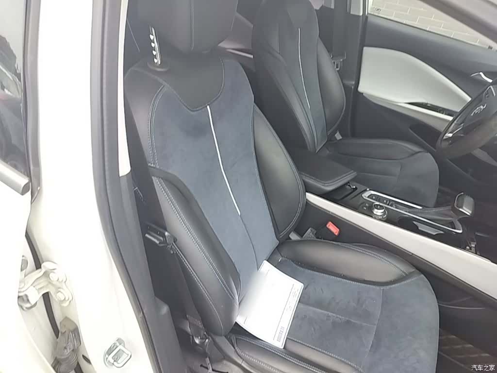 Buick Velite, 2021 25