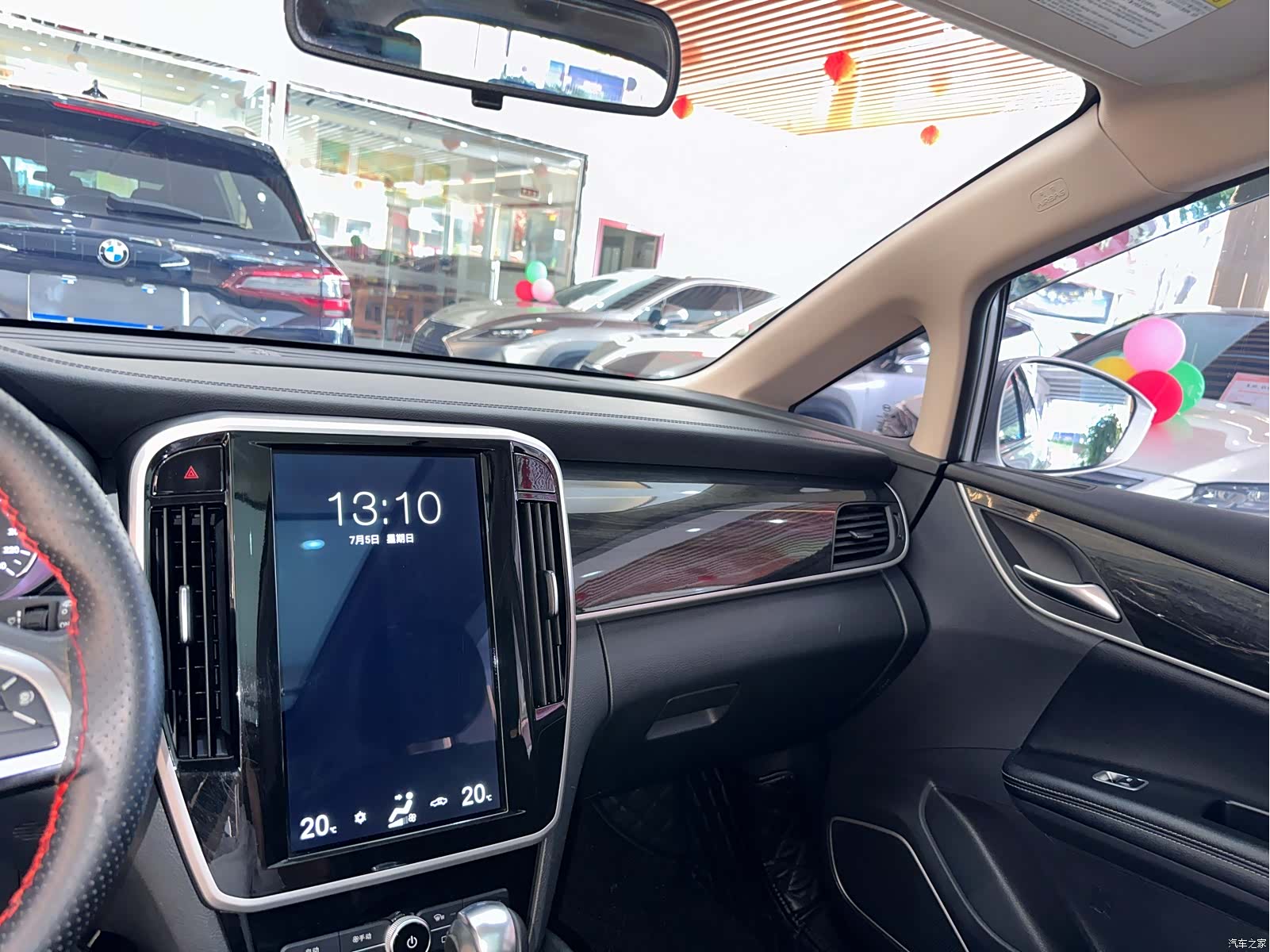 BYD Song, 2018 9