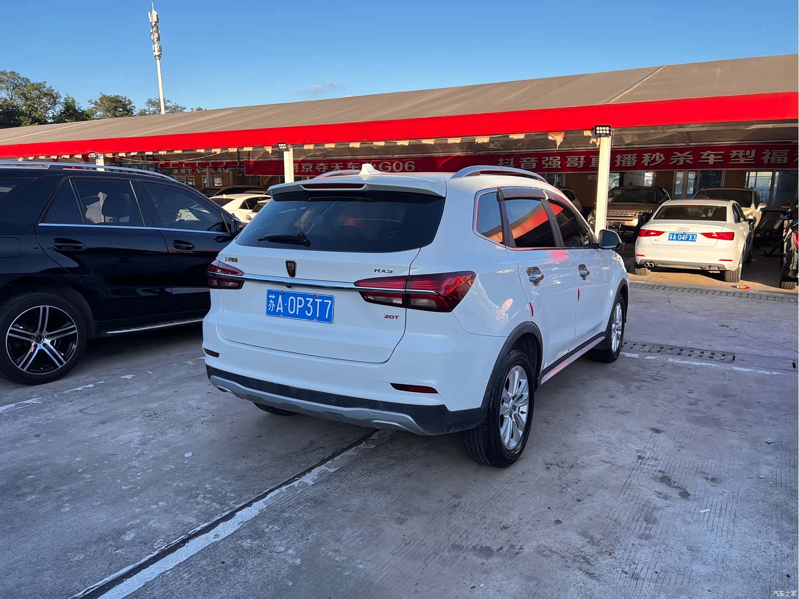 Roewe RX5, 2018 20