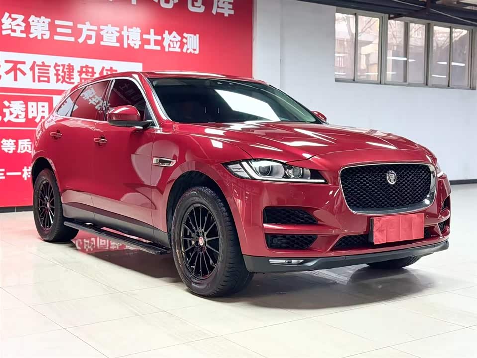 Jaguar F-PACE