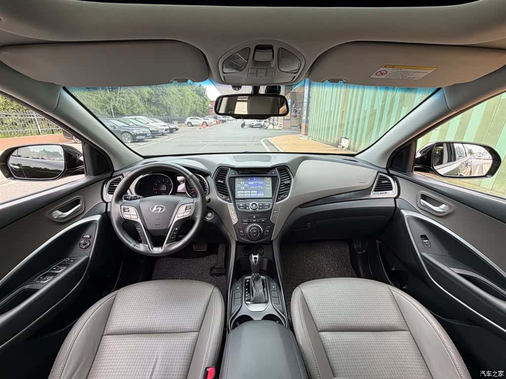 Hyundai 7, 2014 4