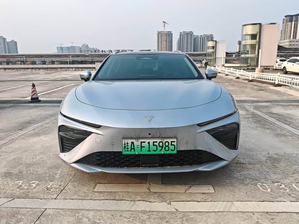 Neta Nezha S hunting Outfit