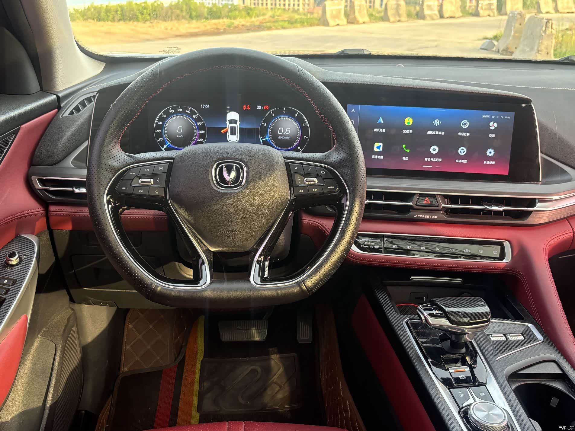 Changan CS75, 2020 10