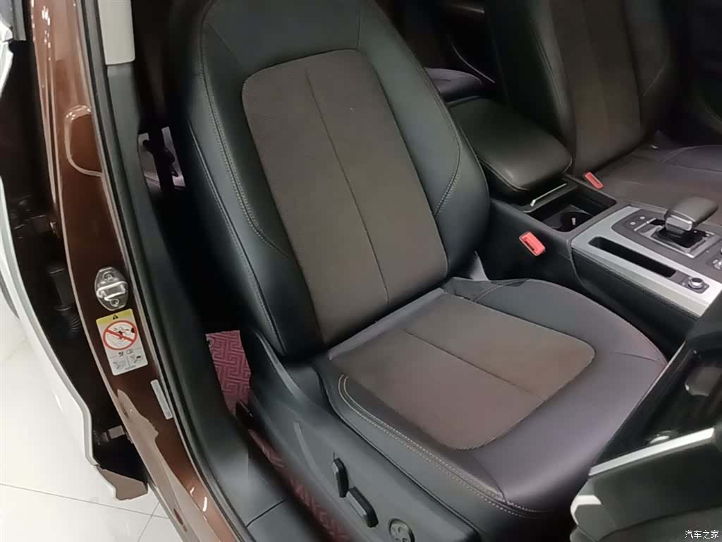 Audi Q5L, 2019 25