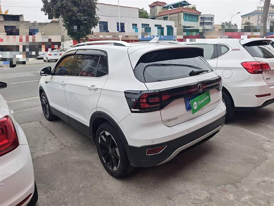 Volkswagen Exploring the shadow