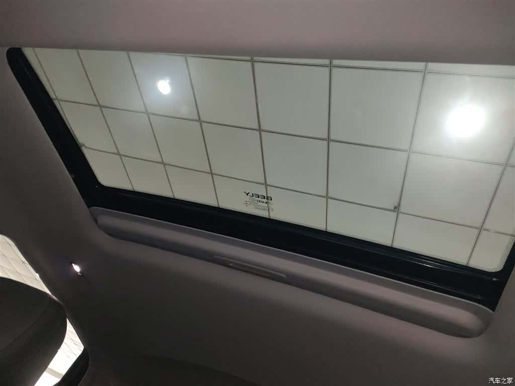 Geely Galaxy L6, 2025 14