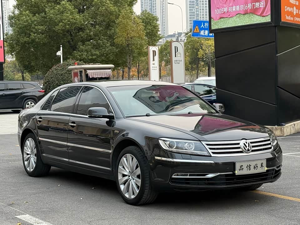 Volkswagen Phaeton