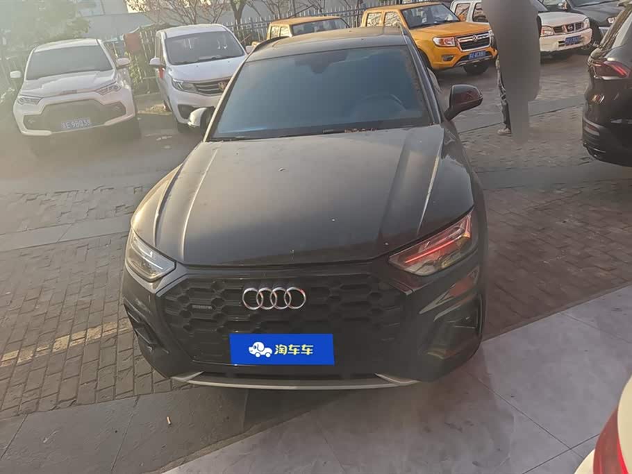 Audi Q5L