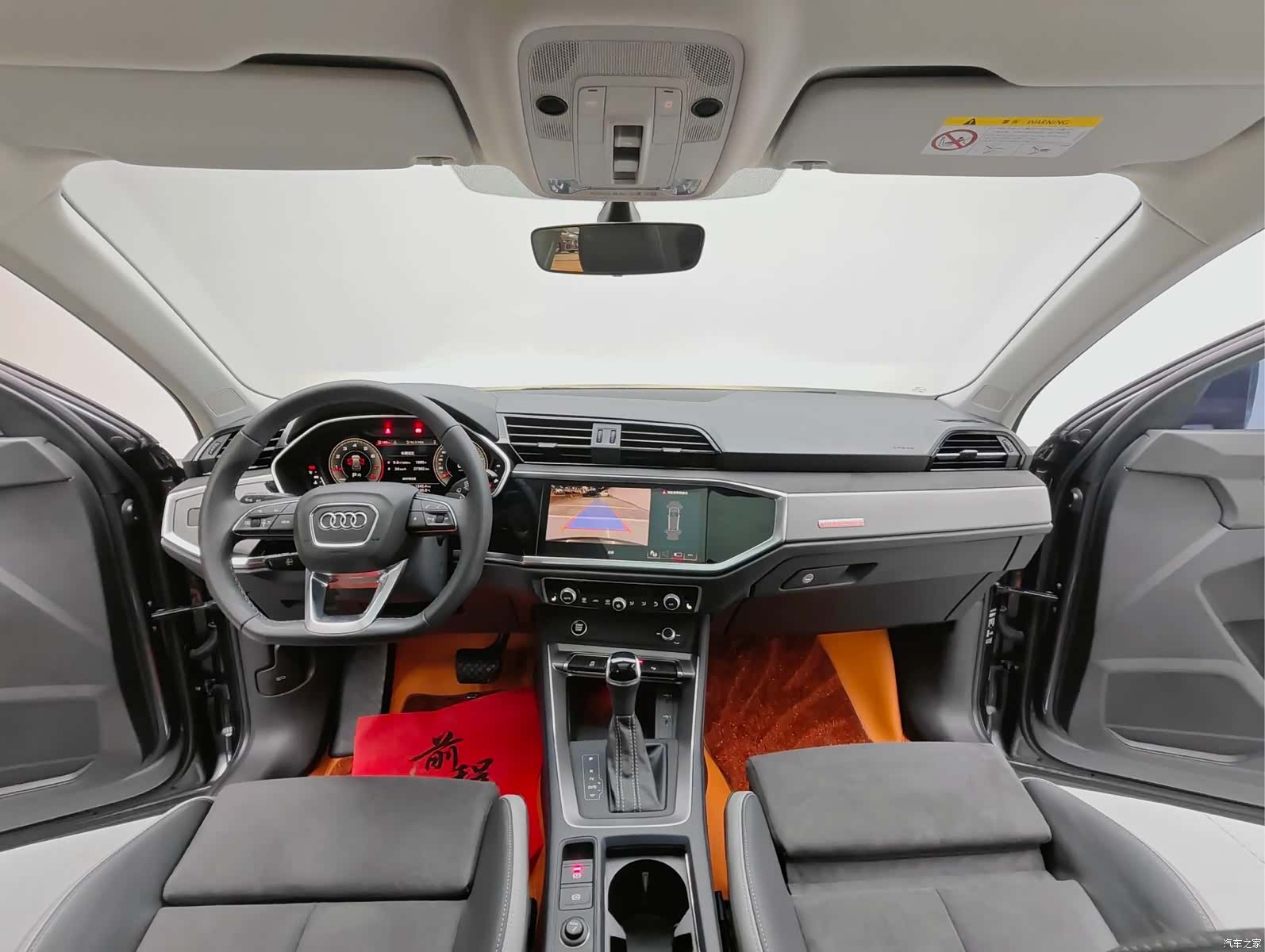 Audi Q3, 2023 12