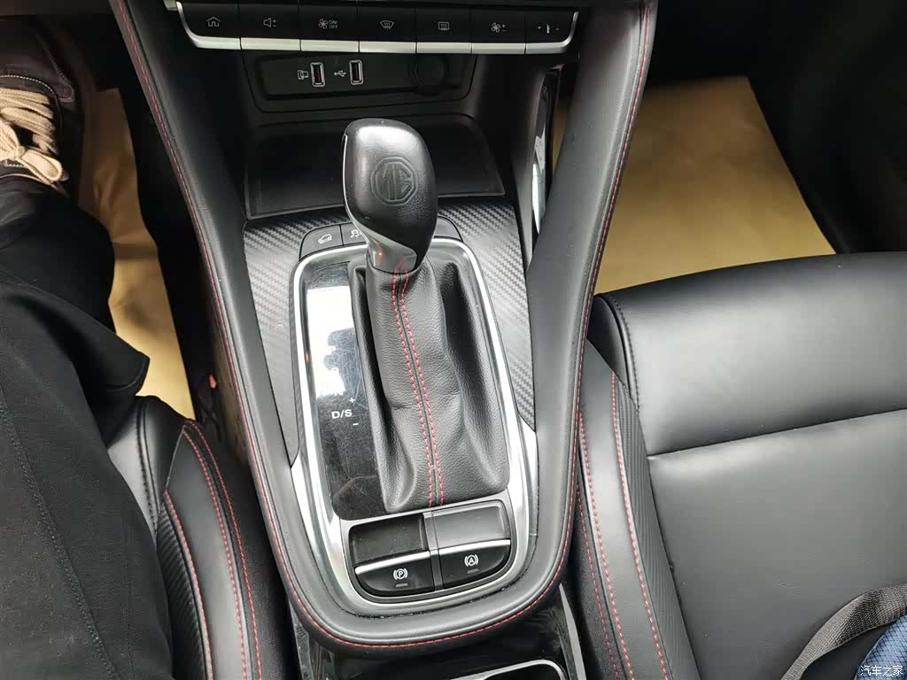 MG ZS, 2021 14