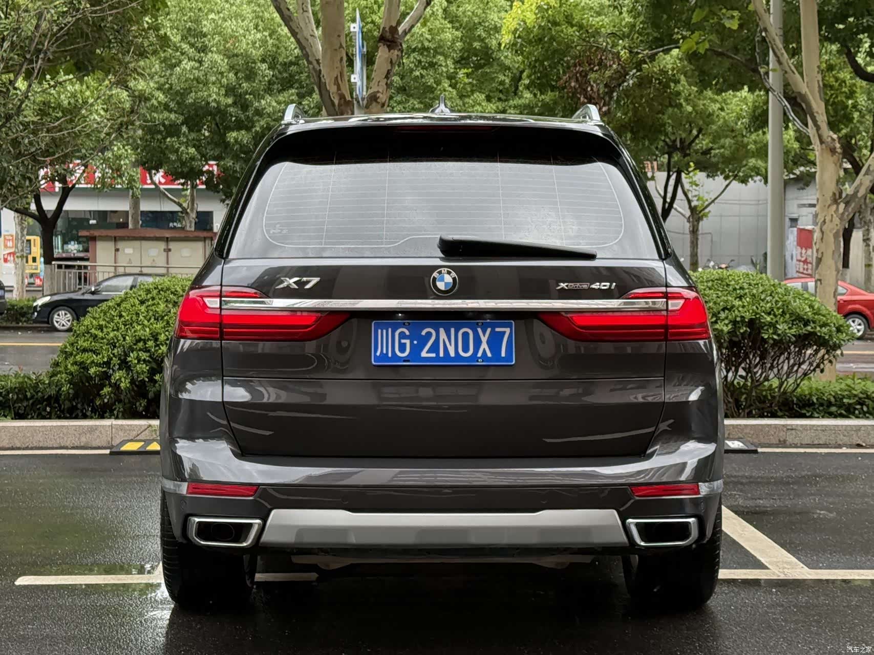 BMW X7, 2021 8