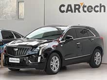 ��������XT5 2023�� 2.0T ����������