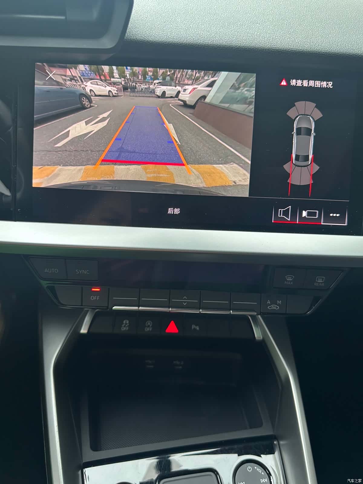 Audi A3, 2022 12