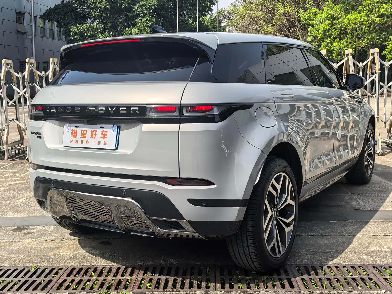 Land Rover Range Rover, 2024 4