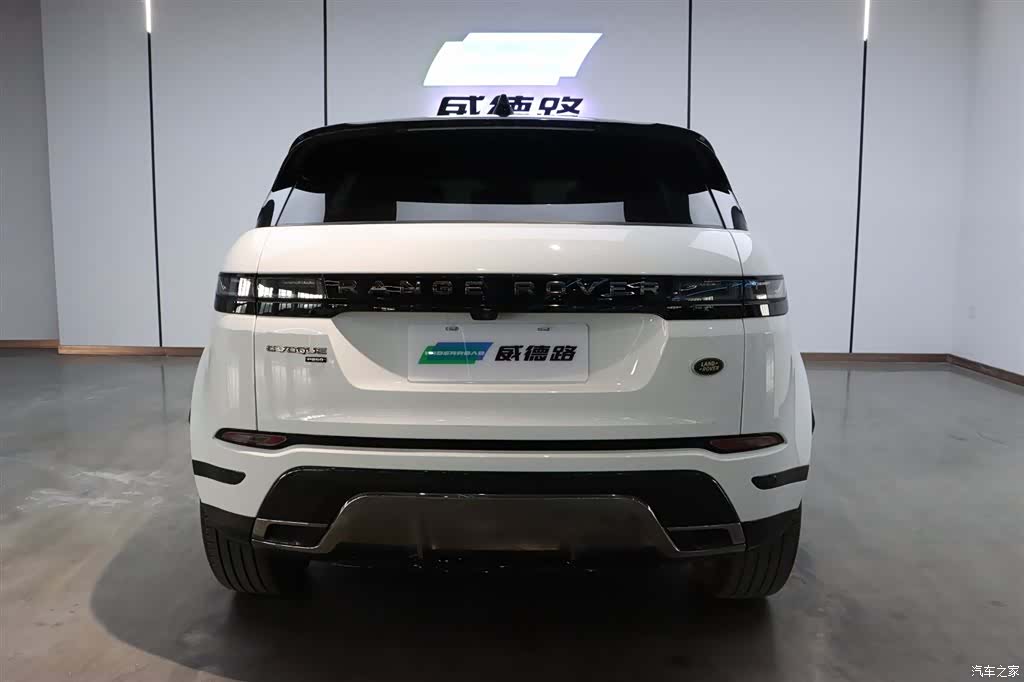Land Rover Range Rover, 2022 6