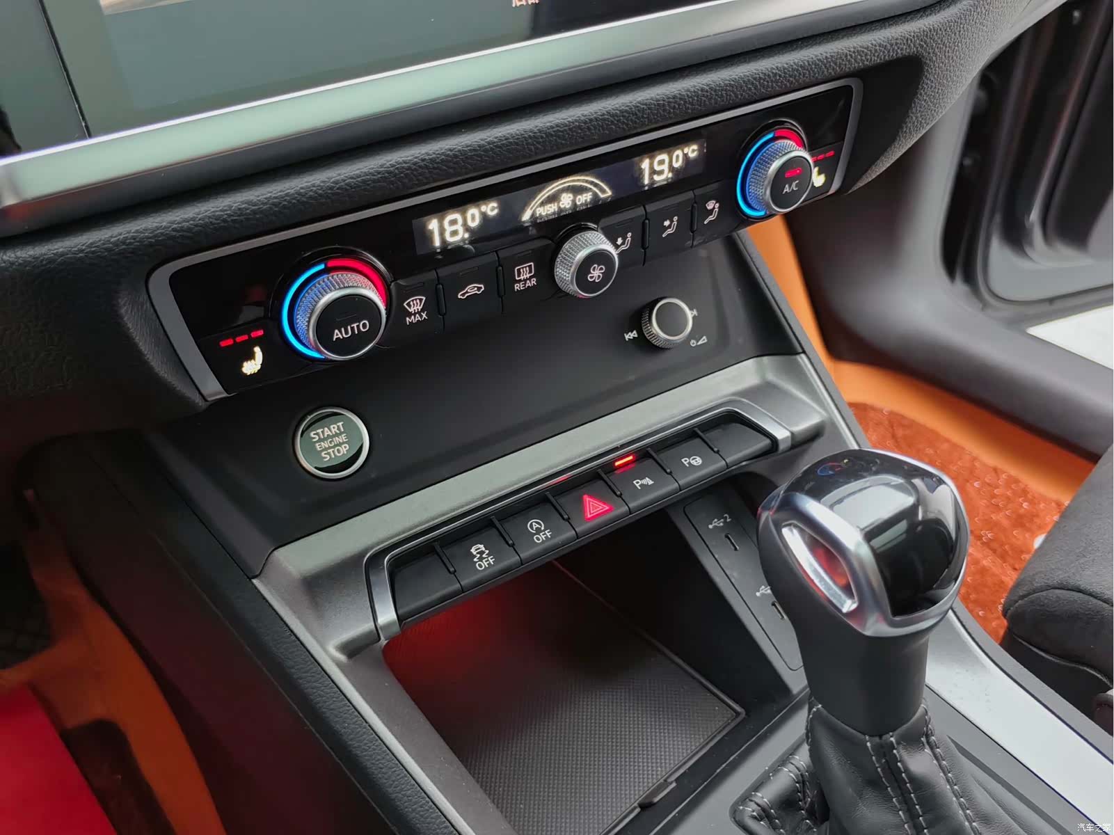 Audi Q3, 2023 19