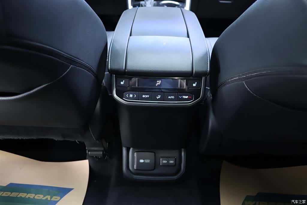 Toyota Crown, 2022 17